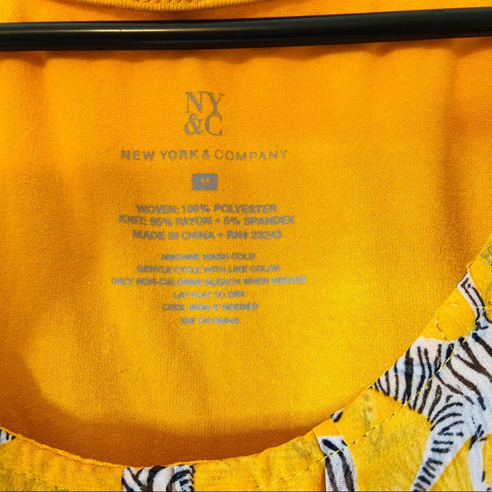 Ny&C Zebra Pattern Tank - image 3